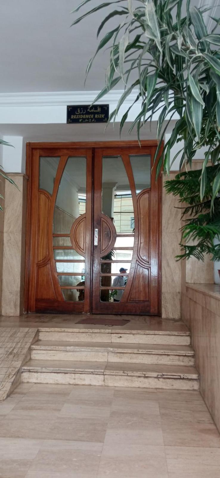 Residence Chellah Centre Ville Wifi Gratuit Kenitra Bagian luar foto